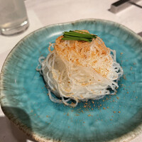 CINA New Modern Chinese - 