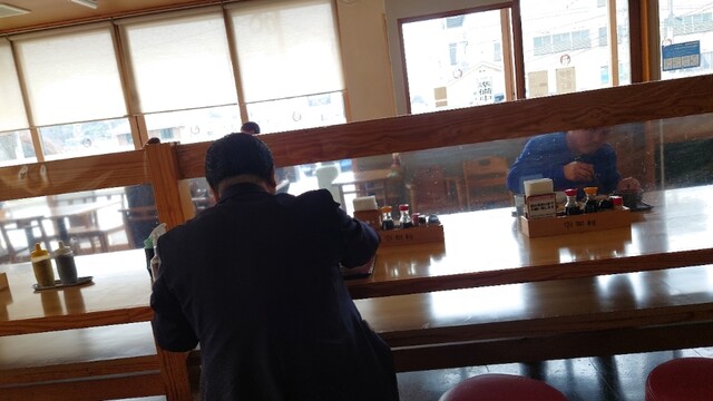 Koyo Shokudo photo 5