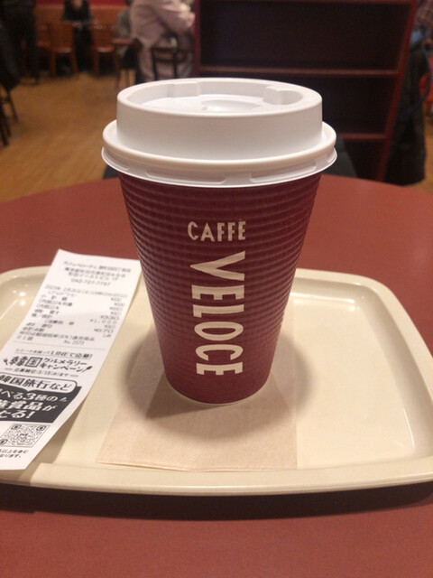 CAFE VELOCE Haramachida Yonchome Ten photo 4