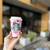 スターバックスコーヒー 海遊館店