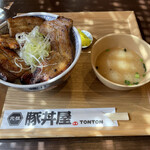 元祖豚丼屋 TONTON - 