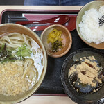 Azekuraya - うどん定食