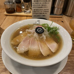 METRO RAMEN - 