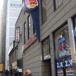 BURGER KING - 