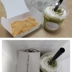 とろり天使のわらびもち - 