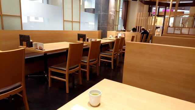 Wako Ionmoru Fuso Ten photo 4