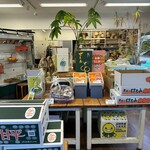 八百松商店 - 
