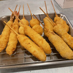 Shinsekai Kushikatsu Kotetsu - 