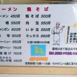 黄金 - 2023年3月　安い！①