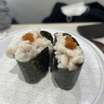 Hama Zushi - 