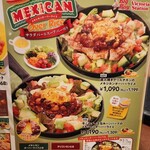 ヴィクトリアステーション - 