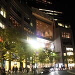 Dizzy’s Club Coca Cola - 