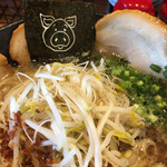 Kagoshima Ramen San Nambou - 