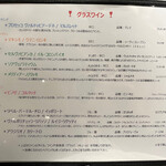 トラットリア フラテッリ ガッルーラ - 