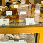 Boulangerie l'anis - 