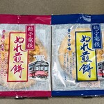 銘菓銘品 日本の味 - 千葉銚子のぬれ煎餅