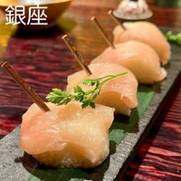 鳥ばか一代 - 