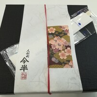 人形町今半 本店 - 