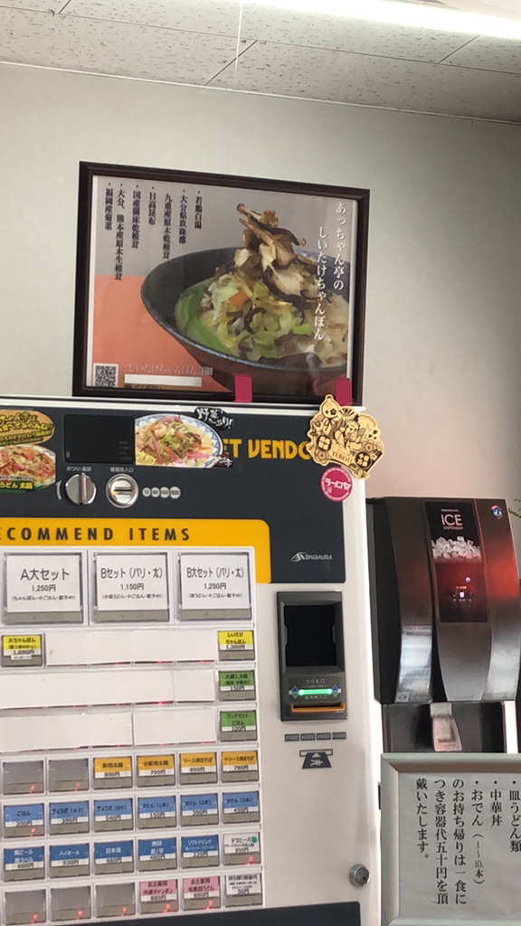 あっちゃん様確認用 あっちゃん様＊確認用カトラリー