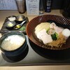 Tokyo Style Noodle ほたて日和