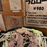 おやじ - 