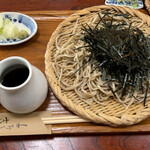 Teuchi Soba Kichihoushi - 