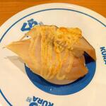 無添くら寿司 - ぶり桜スモーク (税込)115円 (2023.03.11)