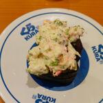 無添くら寿司 - サラダ軍艦 (税込)115円 (2023.03.11)