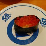 無添くら寿司 - 大粒いくら軍艦 (税込)165円 (2023.03.11)