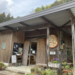 Hatayama Gaden - 