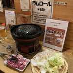 おやじ - 