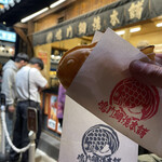 鳴門鯛焼本舗 千日前相合橋店 - 