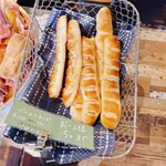 パン・ドゥ・マルシェ - 