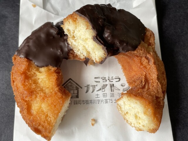 ごちそうカイトン - 鶴岡（弁当）の写真