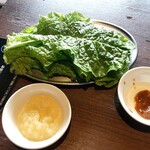 焼肉ぐりぐり家 - 包み野菜のサンチェです。お肉に巻いて食べると絶品ですね。