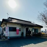 麦のへそ - 