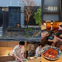日本料理FUJI - 