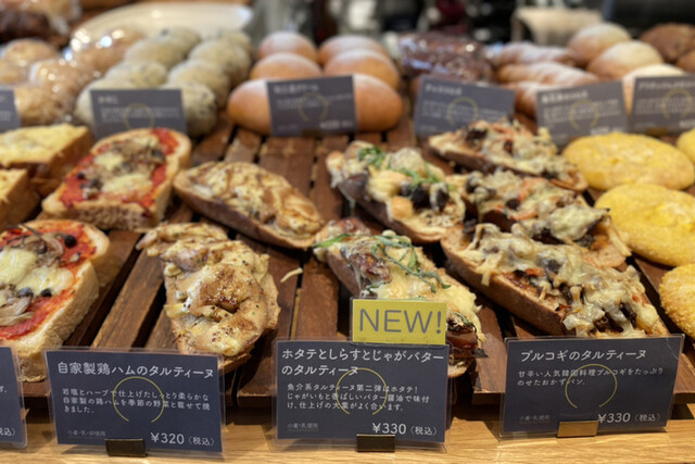 panda - 本郷三丁目/パン | 食べログ