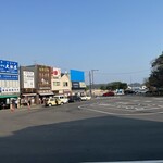 牛タンの店 赤間精肉店 - 