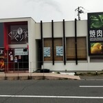 Yakiniku Guriguri Ya - ぐりぐり焼山店外観です。