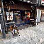 KYOTO COLab - 