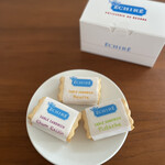 エシレ・パティスリー オ ブール ジェイアール名古屋タカシマヤ店 - 