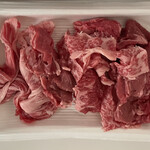 肉の匠 いとう 大丸京都店 - 