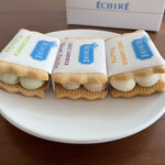 エシレ・パティスリー オ ブール ジェイアール名古屋タカシマヤ店 - 