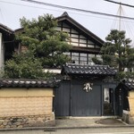 海月が雲になる日 - 