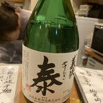 日本酒処 華雅 - 