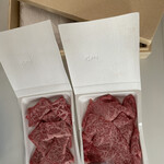 肉の匠 いとう 大丸京都店 - 