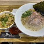 麺屋あぶらや - 