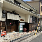 らー麺 れとろや - 外観