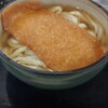 本格さぬきうどん　穂乃香